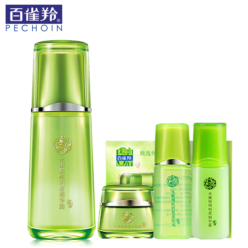 百雀羚精华液/原液 水嫩精纯明星精华露100ml 面部 控油补水保湿