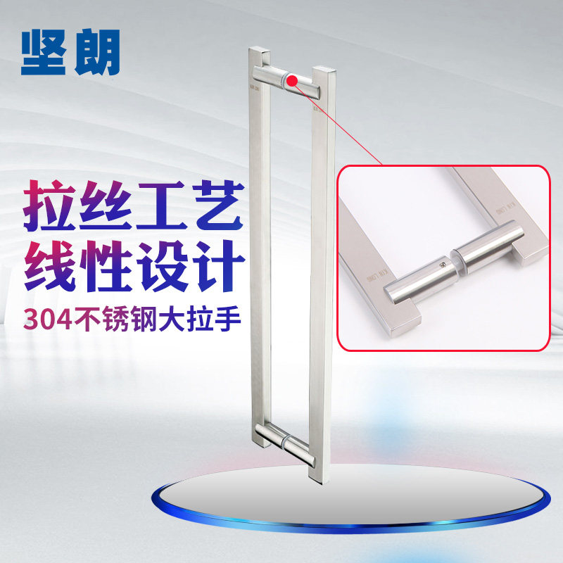 ���ʲ���������304����ִ��Ű���wm03105