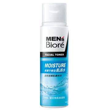 MEN's Biore蜜妮 男性专用肌活水180ml台湾官网直邮进口