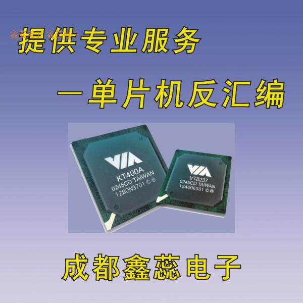 stm32f103 Anti-Compendium