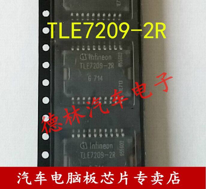 TLE7209R TLE7209-2R BMW as well as multiple models easy to damage throttle idling valve IC chip