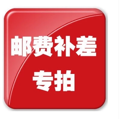 Special price difference Special price Special price Special price Special price Special price Special price Special price Special price Special price Special price Special price Special price Special price Special price Special price Special price