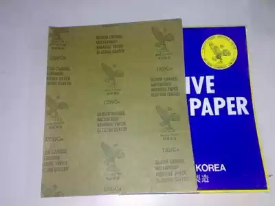 Factory direct sales domestic eagle brand sandpaper dry sand skin dry frosted paper complete particle size grinding and polishing sandpaper