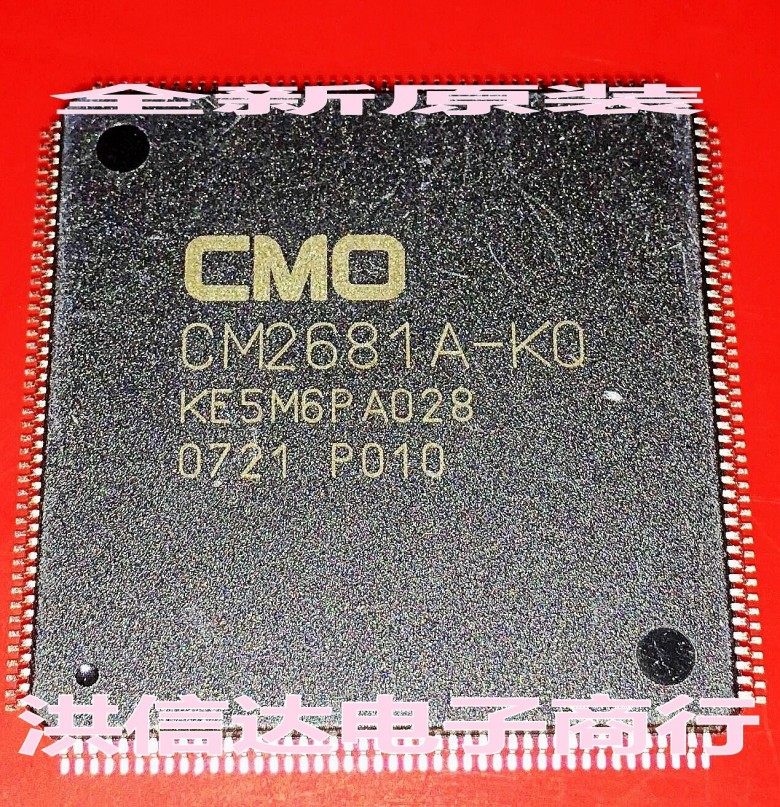 (Hong Sinda Electronics) brand new original spot CM2681A-KQ LCD screen chip (straight beat)