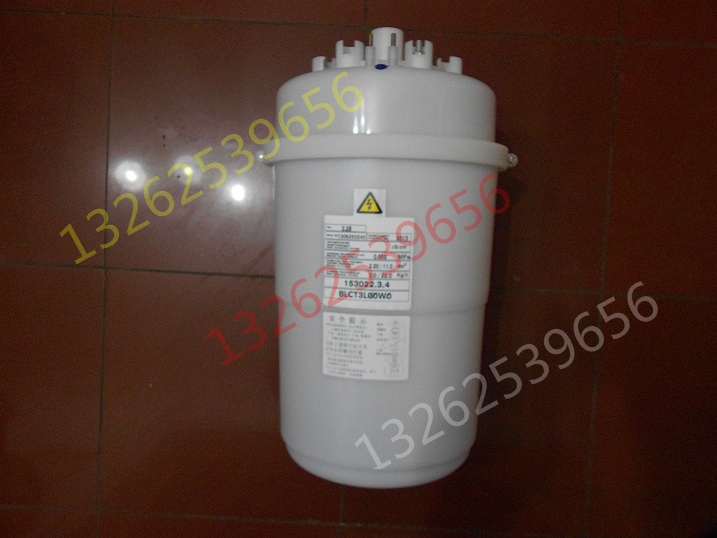 Jialitu Yimikang humidification tank barrel BLCT3LOOWO 22KG Tongdada humidifier accessories humidification original