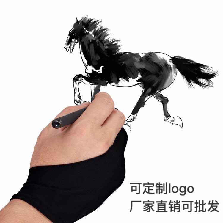 Painting and drawing tablet anti-fouling gloves Writing warm two-finger gloves Touch screen anti-accidental touch tablet anti-sweat