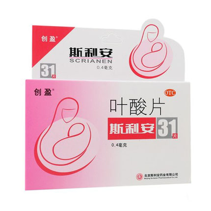 斯利安 叶酸片 31片 孕妇孕前用 补充叶酸 预防贫血 胎儿畸形