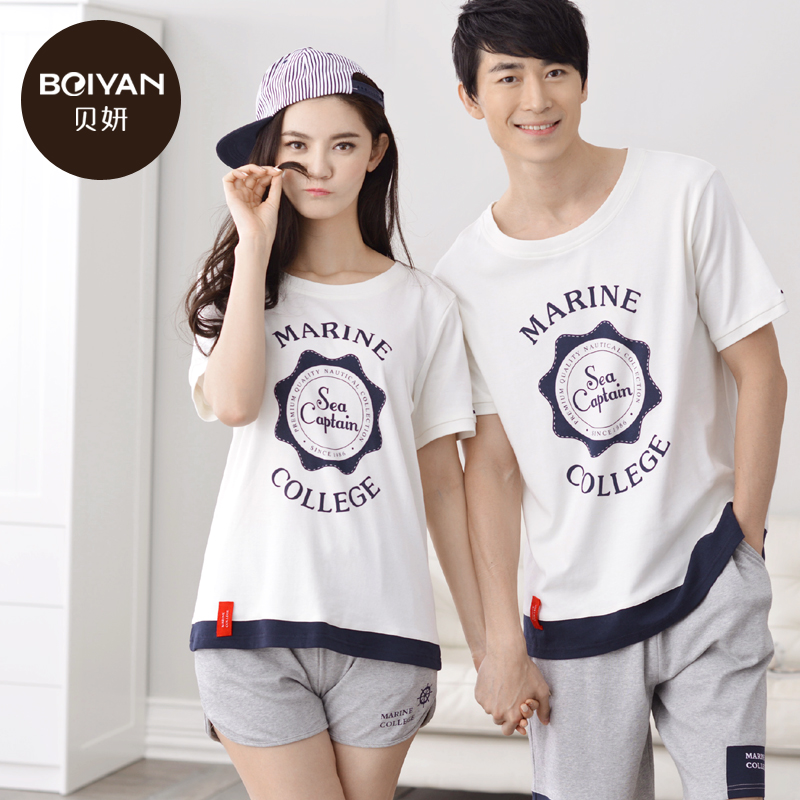 Pyjama mixte en Coton à manche courte - Ref 3005125 Image 1