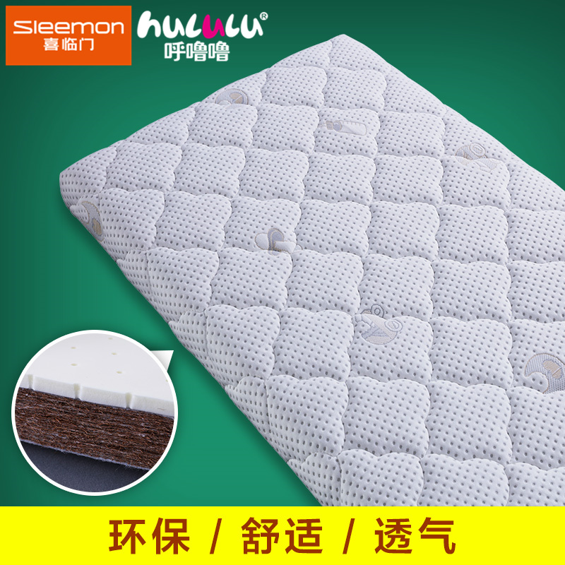 ������ϲ���Ŷ�ͯ����ʱ��ҡ��