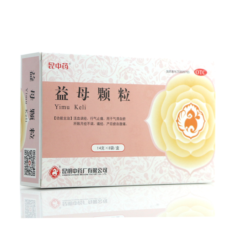 昆中 益母颗粒 14g*8袋/盒 调经止痛 产后出血 行经腹痛 nh