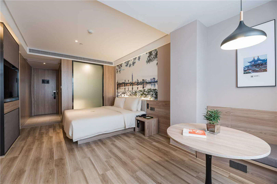 Atour Light House Hotel, Jiangning District Government, Nanjing Comfortable Big Bed Room