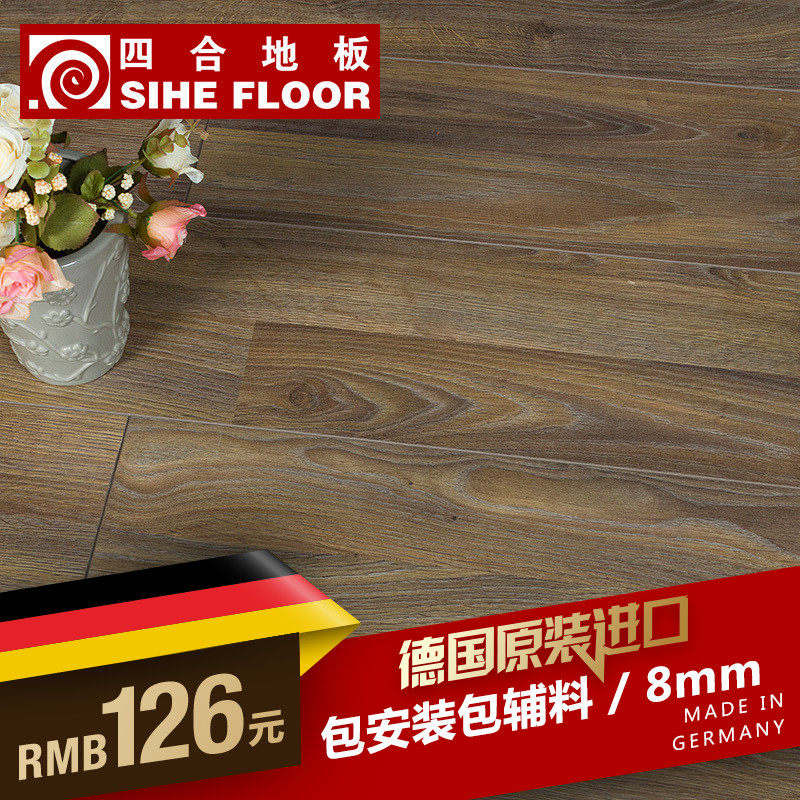 �ĺ�ǿ�����ϵذ�609000000150001