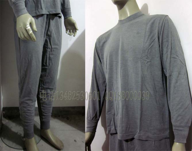 Nansha Islands Antibacterial Hot Zone Island Reef Underwear Men's Home Yoga Clothing Outdoor Functional Underwear