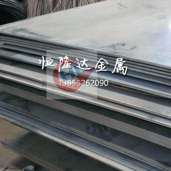 Spot Shagang Q345C steel plate zero-cut quality assurance high-strength alloy plate Q345B hot-rolled round steel Q345D