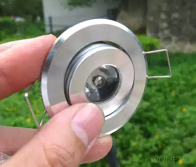 Spot light LED white background wall light 9W BULL'S eye light living room ceiling light downlight energy saving lamp anti-fog protection