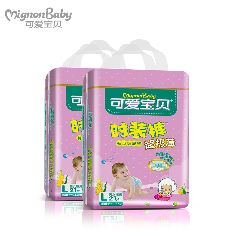 可爱宝贝 婴儿裤型纸尿裤 超薄时装裤 拉拉时装裤L21片*2包