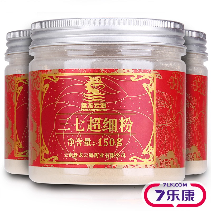 盘龙云海 三七超细粉 云南盘龙 150g
