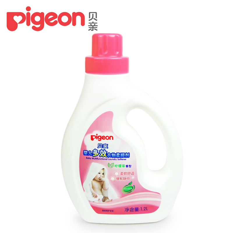贝亲柔顺剂1.2L婴儿多效衣物柔顺液宝宝柔软剂柠檬草香型瓶装MA60