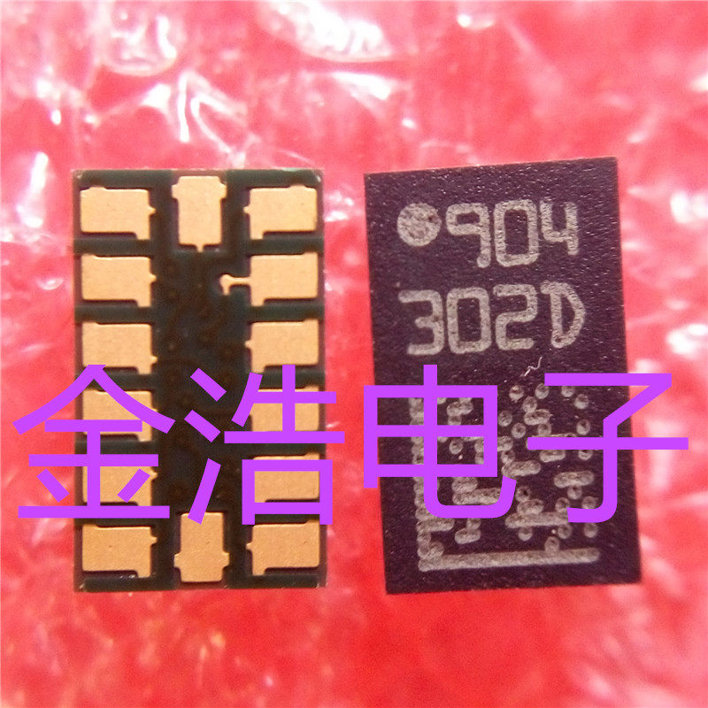 Brand new imported original LIS302DL LIS302DL 302D LGA-14 LGA-14-axis acceleration sensor real figure spot