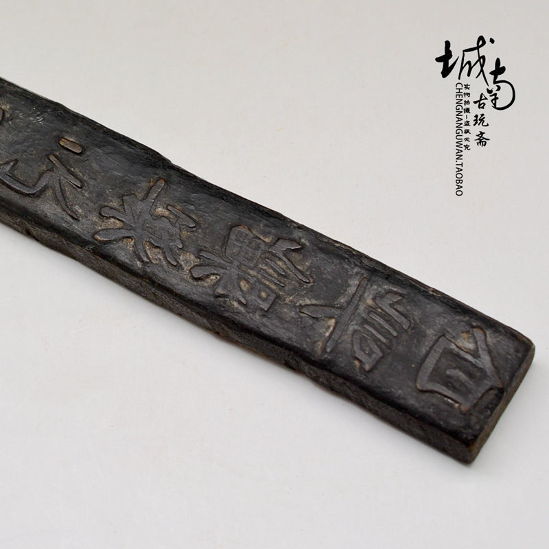 Qing Dynasty wood carving white obituary class Yuanying follow the seal mold sacrifice ancestors folk custom antiques miscellaneous