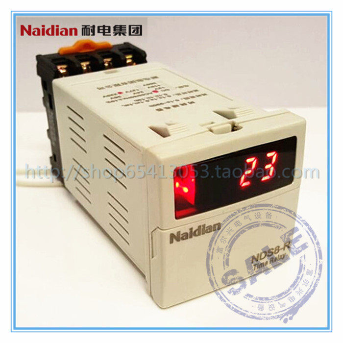 (resistant to electric group) New product NDS8-R (DH48S-S JSS48S) cycle control time-lapse relay