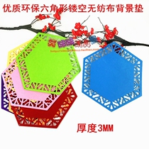 Kindergarten ring Chuang decorative materials corridor classroom layout Chinese style national paper-cut hanging ornaments hexagonal cloth pad hanging ornaments