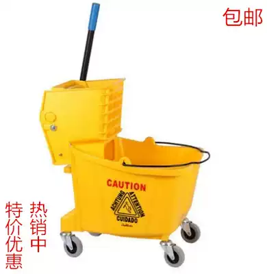 Haotian 32L24L20L single bucket water squeezer mop bucket mop bucket water truck hotel cleaning car