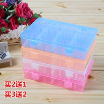 12-grid transparent detachable plastic storage box beaded fishing gear first jewelry hardware tools accessories finishing storage box