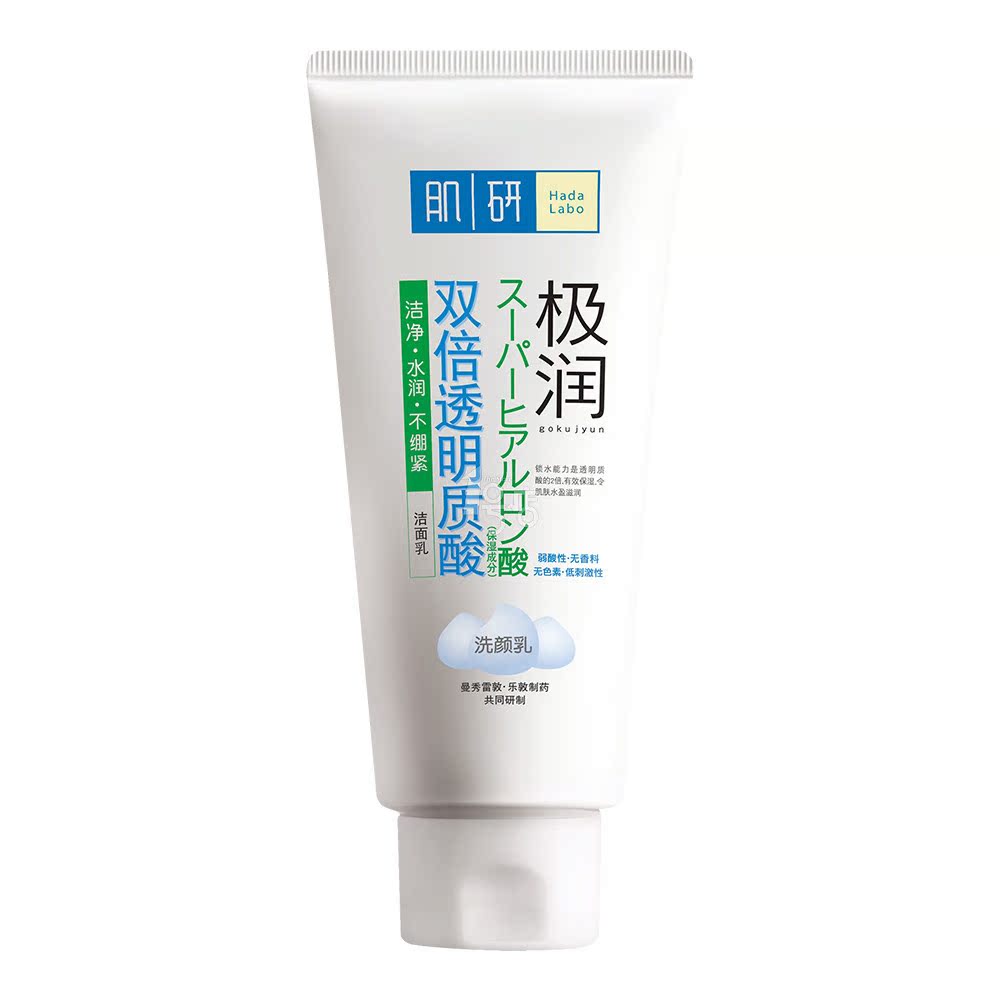 Hada Labo 肌研 极润系列 极润洁面乳 100g