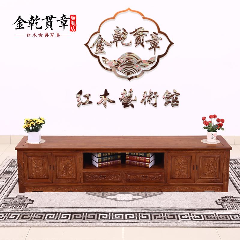 ��Ǭ���º�ľ�Ҿ߻���ľ���ӹ�