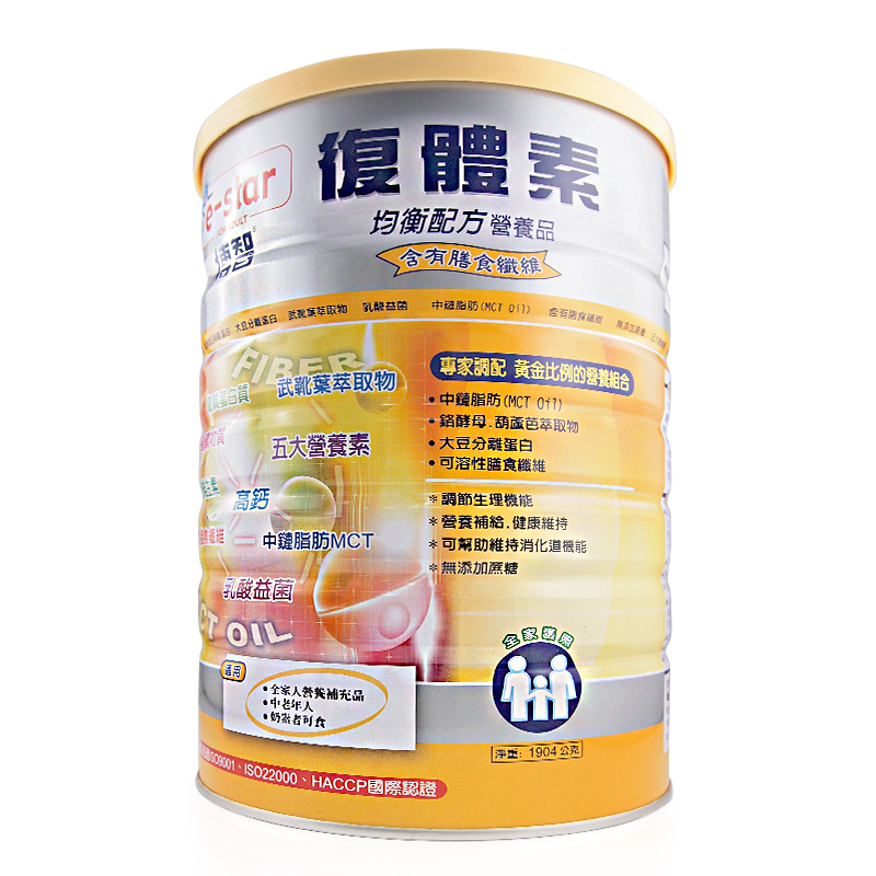 博智复体素1904g均衡配方营养品【台湾直邮】