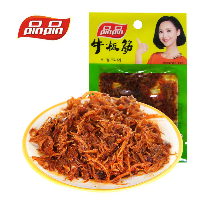 【天猫超市】品品 烧烤牛板筋 龙须丝 12g 四川特产 美味零食小吃