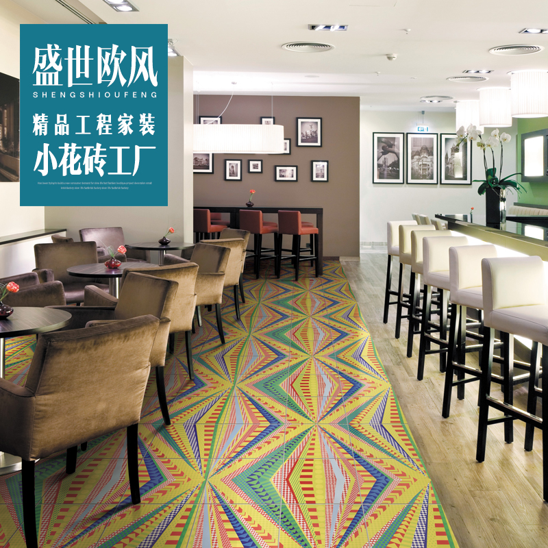 ʢ��ŷ�綫����С��שHN00