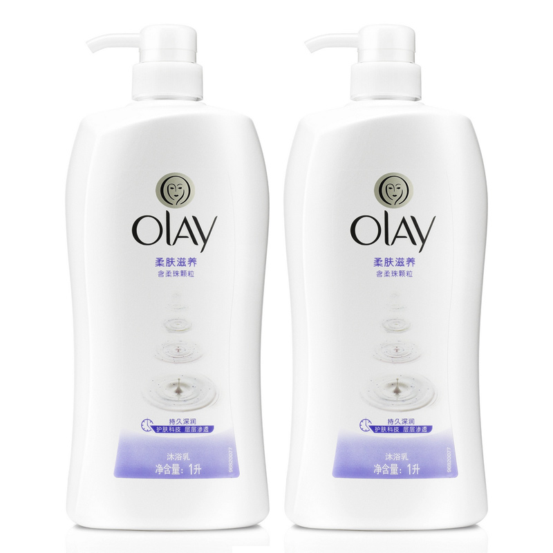 Olay玉兰油沐浴露乳液柔肤滋润1L/升 男女通用 正品套装包邮多省