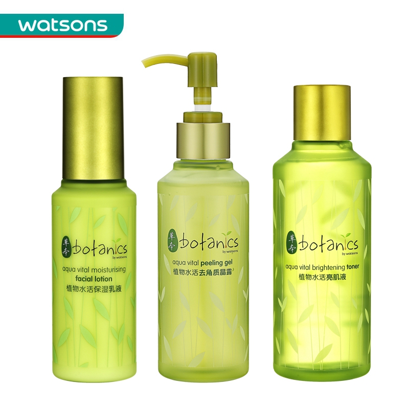 组合价 屈臣氏植物水活去角质150ml+水活亮肌液200ml+乳液100ml
