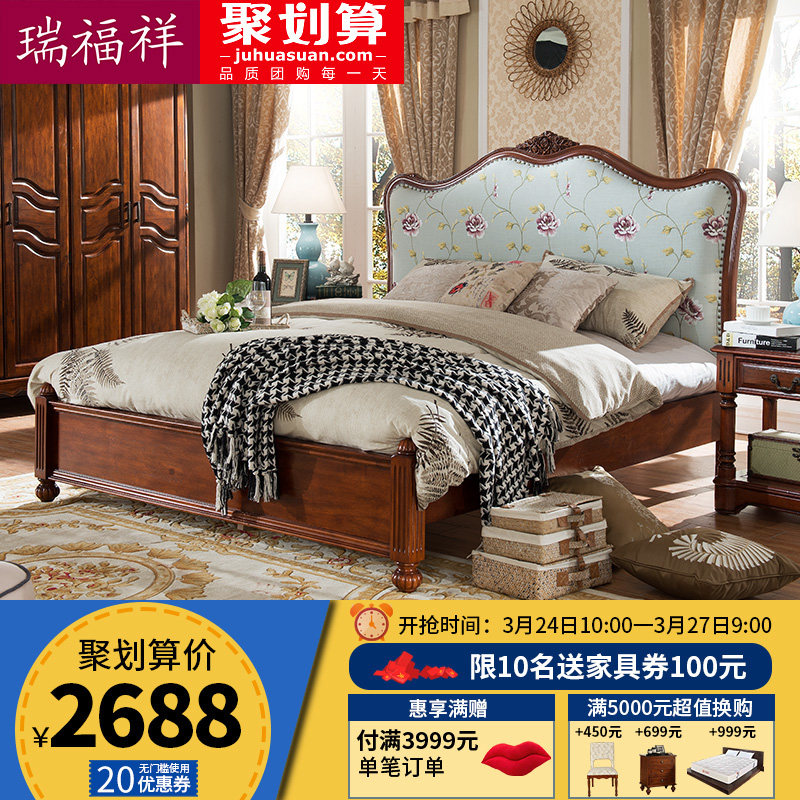 ����Ҿ���ʽ���ȫʵľ��B-233