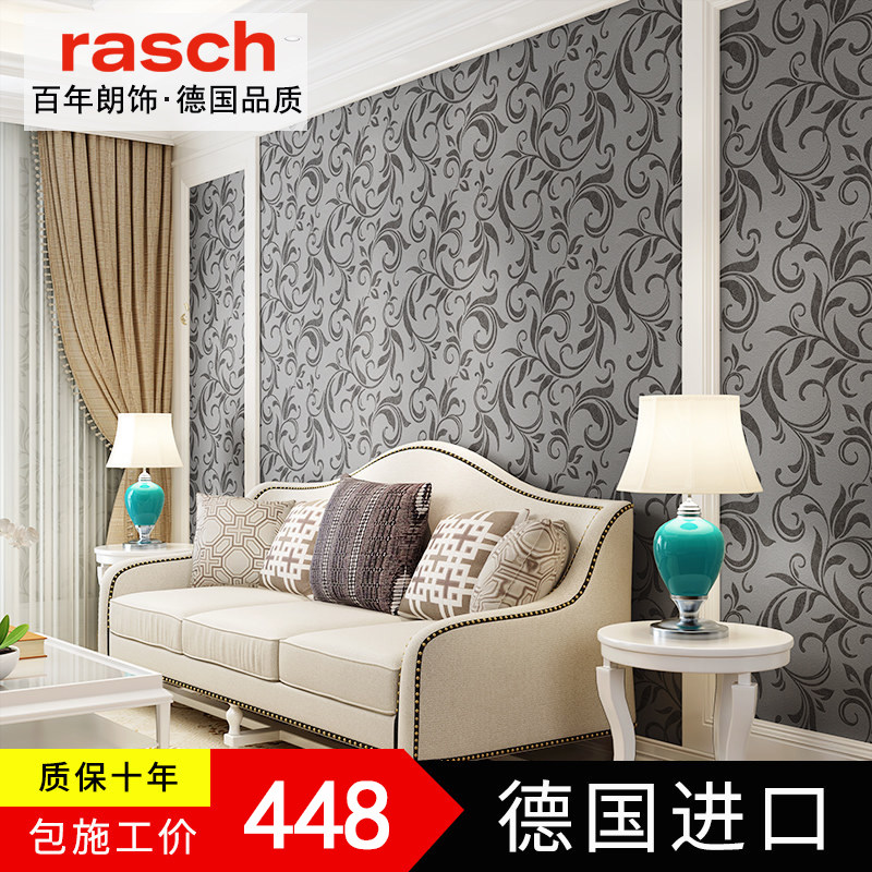 ���θߵ���ֽ7325