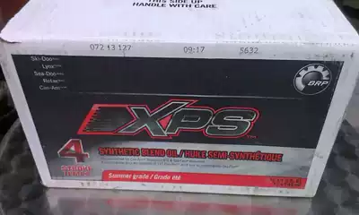 Special engine oil for BRP Bombardier Sea-Doo motorboat