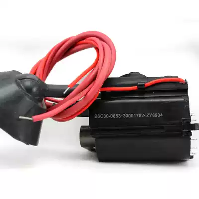 Brand new original Konka TV High Voltage package BSC30-0853 30001782 big skeleton warranty one year