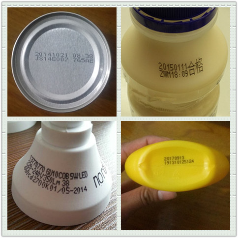 Zhejiang inkjet printer processing Shanghai inkjet printer processing Jiangsu code processing production date