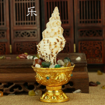 Tibetan products tantric supplies natural white conch right-handed white conch one of the eight offerings