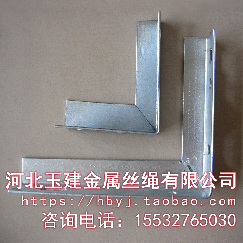 Zinc-plated L-type wall shoulder triangular shoulder wall single wall tripod gas pipe bracket set for processing