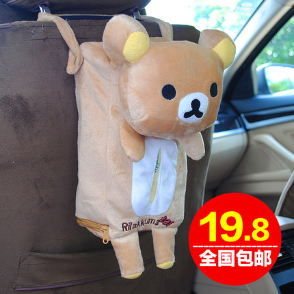 车用卡通椅背挂式纸巾盒 可爱轻松小熊 纸盒套车载车饰 汽车用品