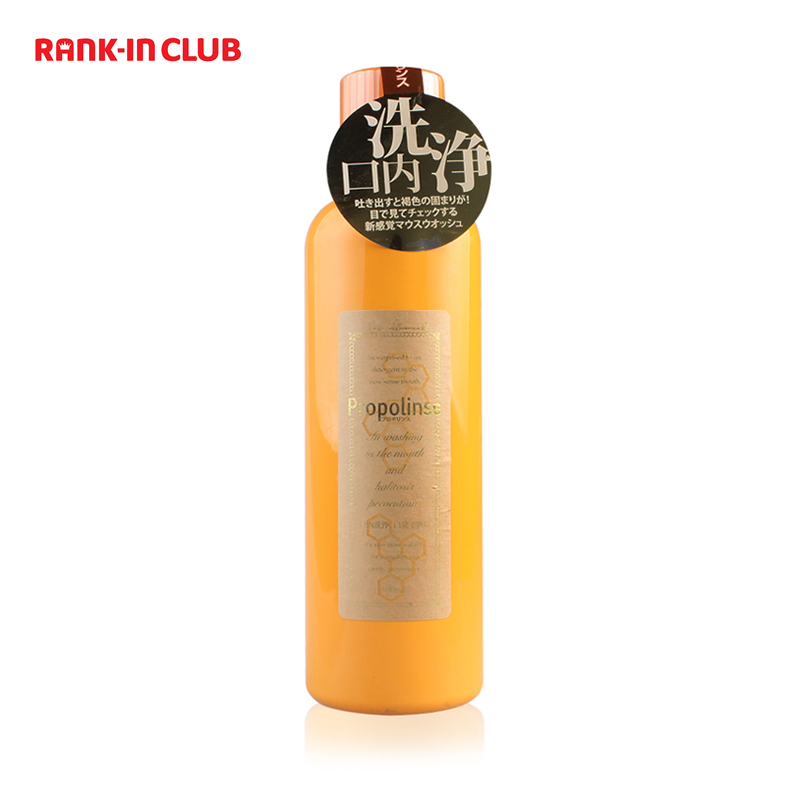 保税直发 日本Propolinse比那氏蜂胶茶复合漱口水 600ml