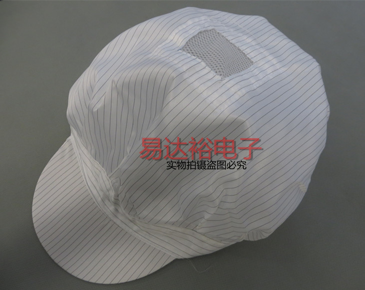 Electrostatic Hat Work Cap Dust-free Hat Dust Cap Lady Cap Lady Cap Overhead Open Open Sky Net White