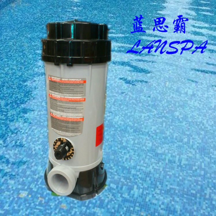 Lansiba swimming pool bath hot spring children's pool dosing pump