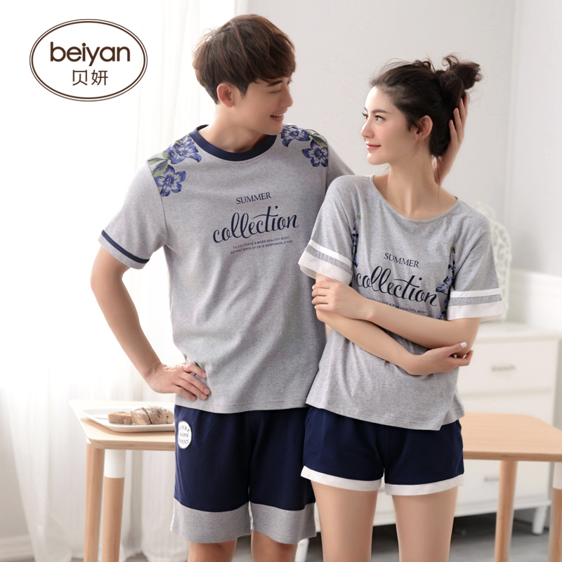 Pyjama mixte en Coton à manche courte - Ref 3005189 Image 1