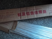 New ER4043 Aluminum silicon alloy welding wire ER5356 aluminum magnesium alloy welding wire is large concessional argon arc welding wire