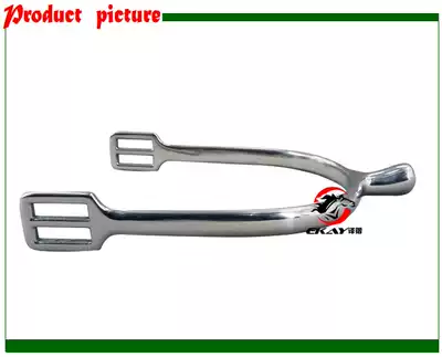 Stainless steel British spurs fine polished round head design to protect horses and send high-quality spurs