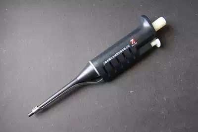 Shanghai Jiujing 4 type five-speed adjustable pipette pipette pipette gun black various specifications